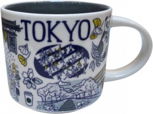 Coffee Starbucks Been There Series Tokyo Ceramic Coffee Mug, 14 Oz | 695-FCJVMU