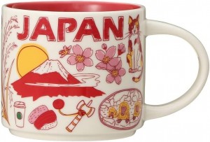 Red Starbucks Been There Series Japan 2021 Ceramic Coffee Mug, 14 Oz | 175-JHVSXW