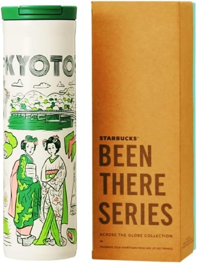 Green Starbucks Japan Kyoto Been There Series Stainless Steel Tumbler 473ml | 739-ACXRKS