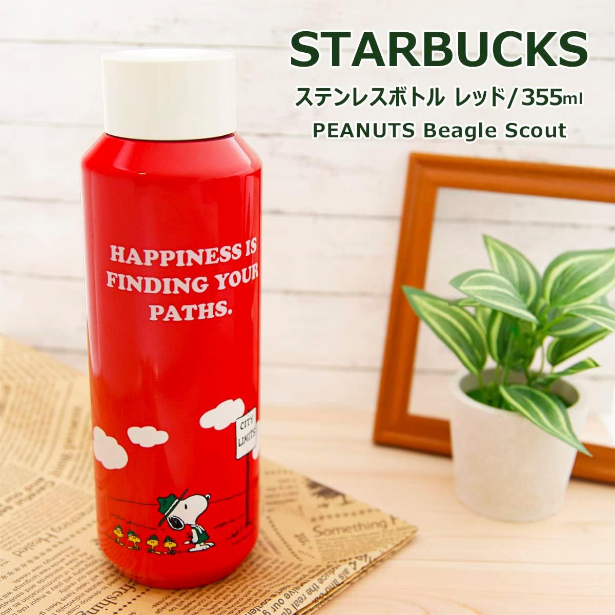 Red Starbucks Peanuts Japan Limited Stainless Bottle Red Peanuts Beagle 473ml | 849-CXZOGF