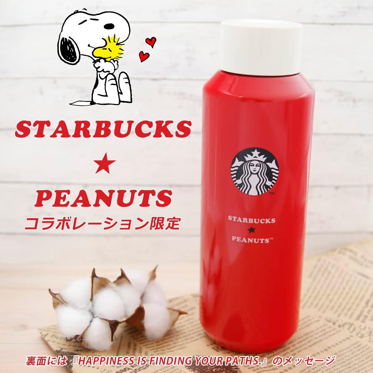 Red Starbucks Peanuts Japan Limited Stainless Bottle Red Peanuts Beagle 473ml | 849-CXZOGF